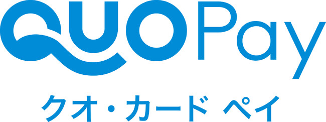 「ウエルシアグループ」・「サンドラッググループ」・「スギ薬局グループ」各ドラッグストアチェーン専用QUOカードPayが「LINEギフト」で贈れるようになります！