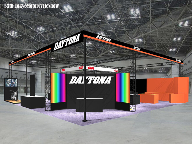 【株式会社デイトナ】モーターサイクルショー2026への出展決定！新商品を一挙紹介