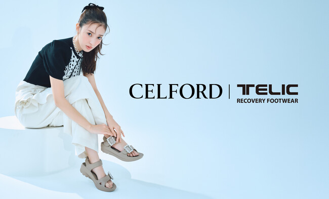 【CELFORD(セルフォード)】リカバリーフットウェア『TELIC』との初のコラボレーションアイテムが登場！〈3月20日(金)先行予約開始〉