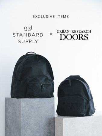 普遍の造形に、究極のスタンダードな拘りを。URBAN RESEARCH DOORSがSTANDARD SUPPLYに別注した2型のDAYPACKが登場