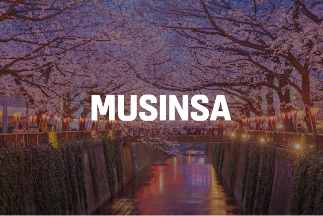MUSINSA、桜シーズンの中目黒にて地元5店舗とコラボイベントを開催