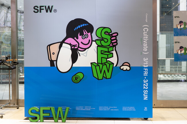 「THE CULTIVATE MARKET by SFW(R)」3月20日(金・祝)・21日 (土) 2日間限定、渋谷サクラステージで明日まで開催！