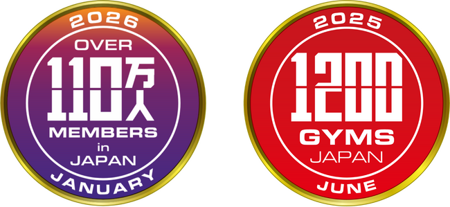 【グランドオープン】エニタイムフィットネス八王子みなみ野店（東京都八王子市）2026年3月21日（土）＜24時間年中無休のフィットネスジム＞