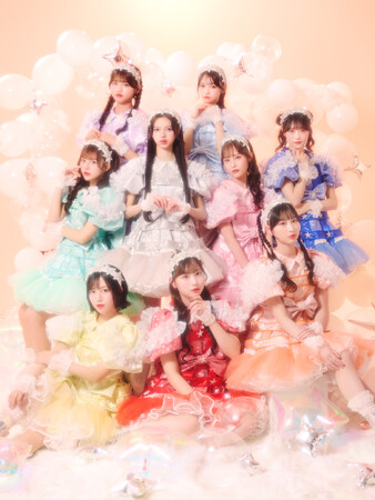 MORE STAR、グループコンセプト“WITH KAWAII”を描いたラブポップチューン「相ラブユー」リリース