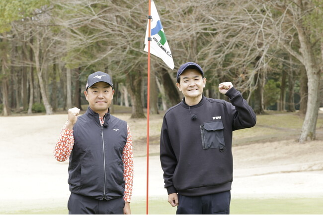 【フジテレビ】時松源藏プロと千鳥ノブがガチンコ対決！『ノブゴルフクラシック』放送決定！フジテレビONE スポーツ・バラエティ／フジテレビONEsmart