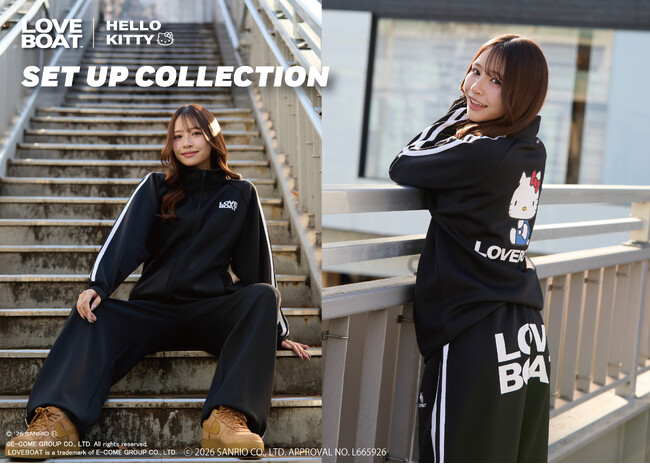 E-COMEGROUPより、LOVEBOAT×Hello Kittyコラボジャージコレクションが登場!!