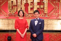料理人のNo.1を決める大会「CHEF-1グランプリ2026」MCが決定！
令和の「新・定番」を生み出せ！