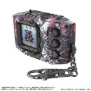 デジモンペンデュラムCOLOR ゴジラ Edition オメガモン：“G”融合モード SIDEゴジラカラー(商品イメージ1)
