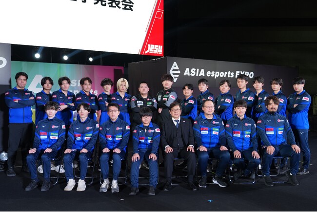 第20回アジア競技大会(2026/愛知・名古屋)　eスポーツ日本代表候補選手決定のお知らせ