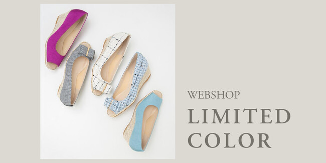 【ダイアナ】毎年大人気 ウェッジアイテムにWEB限定カラーが登場！