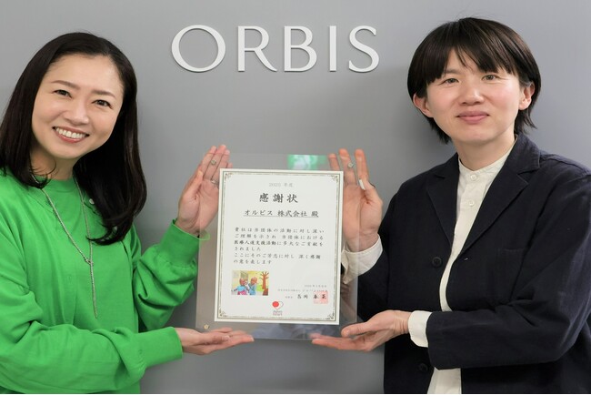 オルビス、お客様とともに子どもたちの未来を支援する『ORBIS ペンギンリング プロジェクト』累計250万円分のポイント寄付、国内外の小児がんの子どもとご家族を支援ジャパンハートより感謝状を受贈