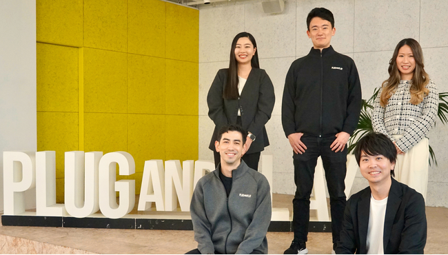 Plug and Play Japan、スタートアップ向け人材事業「Career Plug」を開始