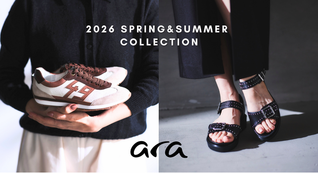 ara 2026年春夏コレクション発表“伝統と現代が響き合う” 洗練のクリーン・エレガンス