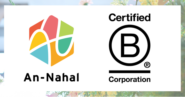 企業のDE＆I推進を支援する株式会社An-Nahal、国際認証「B Corp(TM)」を取得