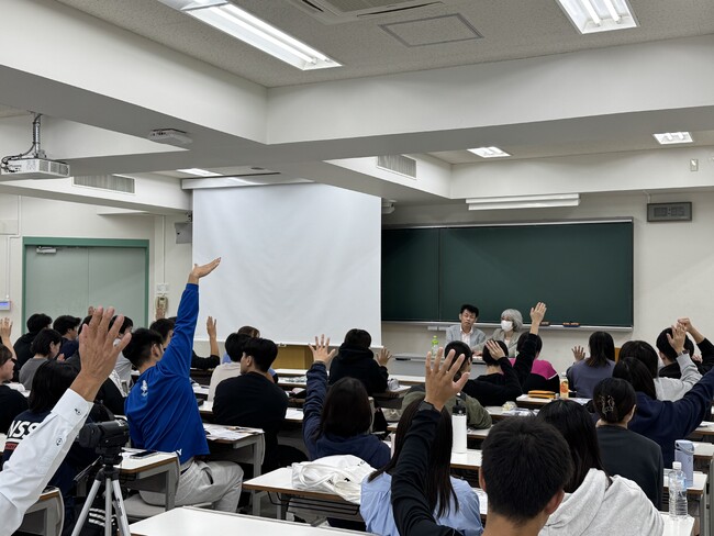「盲ろう者理解・啓発プログラム」を大学向けに無償で提供！