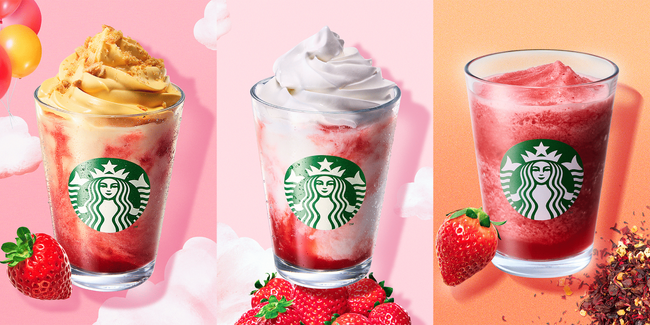 スターバックスの春シーズン第２弾はいちごづくしで楽しむ 『ストロベリー シュークリーム フラペチーノ(R)』など、３種のストロベリービバレッジが3月25日（水）より発売
