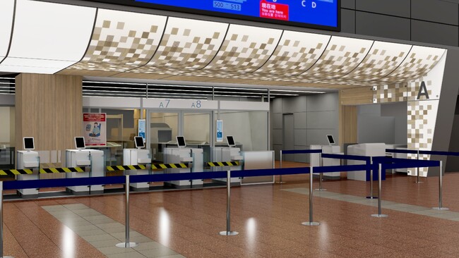 羽田空港で保安検査場の環境改善に関する実証実験に参画