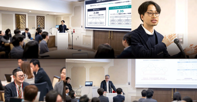 4月開始、才流主催の「BtoBマーケティング研究会」会員募集のお知らせ