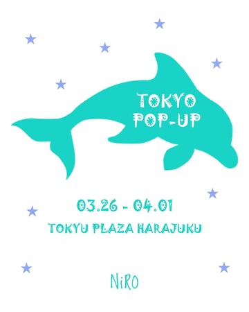 K-POPアーティストが着用する話題のアクセサリーブランド「NiRO SERENDiPiTY」、ハラカドにてTokyo POP-UP開催！