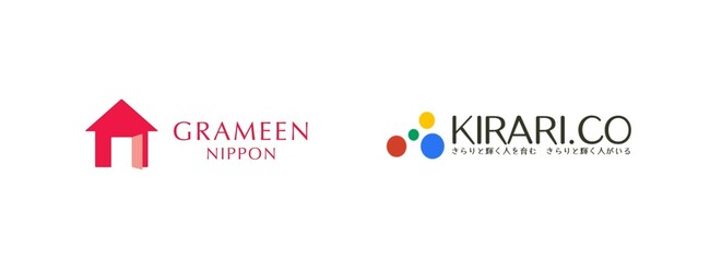 ～休眠預金活用事業によるシングルマザー支援と地域共創モデル～