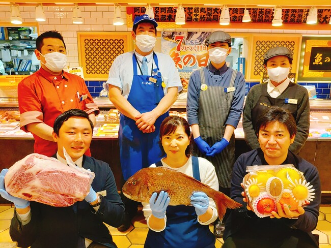 年度末の家計応援企画！デパ地下〈生鮮食品売場全品10%OFF〉を実施