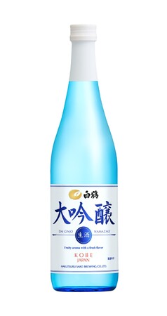 【期間限定発売】香り高く繊細な味わいの大吟醸「白鶴 大吟醸 生酒 720ml」を2026年4月10日に発売