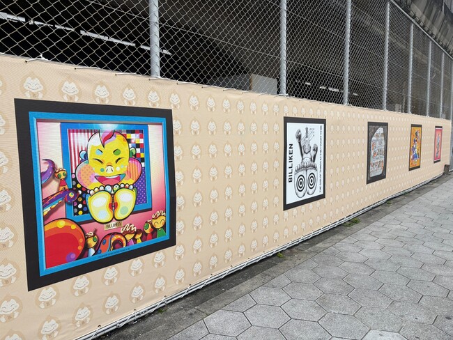 新今宮駅高架下に「ビリケンアート」登場！　2026年3月19日（木）より公開