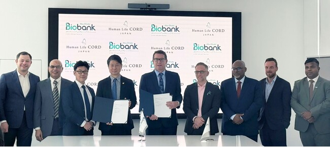 ヒューマンライフコード、Abu Dhabi Biobankと戦略的パートナーシップに関する基本合意を締結