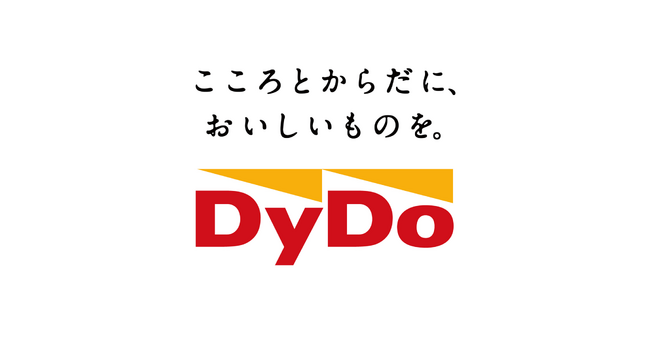 「健康経営優良法人2026（大規模法人部門）」に7年連続で認定 ～“ワーク・ライフ・シナジー”の実現をめざす様々な取り組みを実施～