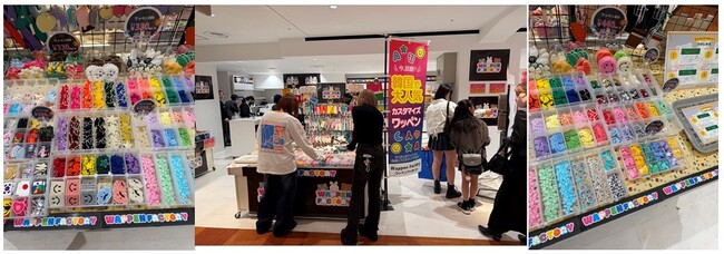 「ワッペンファクトリー」西武渋谷POPUPイベント開催に関するお知らせ