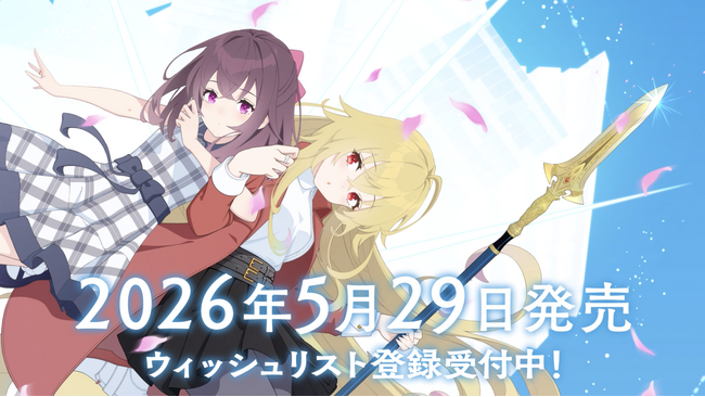 現代ファンタジーADV『アイリス・オデッセイ パンドラの少女』2026年5月29日（金）発売決定！オリジナルASMRドラマ同時発売＆声優サイン色紙キャンペーンもスタート！