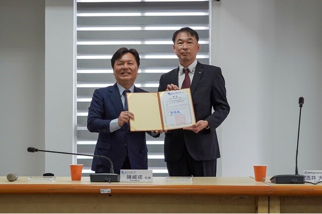 代表取締役社長 酒井大雅が台湾國立宜蘭大學の「名誉特別講座教授（Honorary Distinguished Chair Professor/榮譽講座教授）」に就任