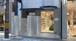 2026年3月25日（水）、京都・三条にフレグランス専門店「ショーレイヤード」が直営店をオープン