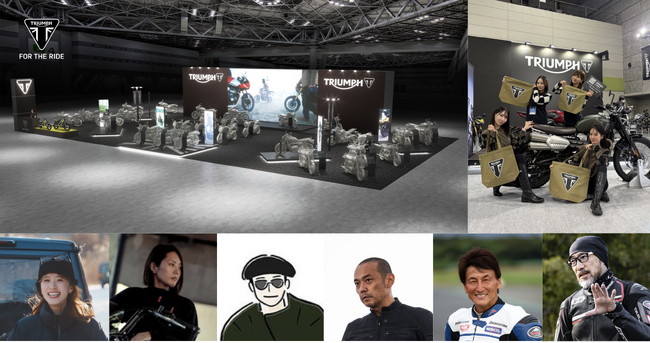 トライアンフブースを楽しみ尽くせ！！【東京モーターサイクルショー2026】ずらり27車種展示＆人気インフルエンサーらによるトークショーなど！