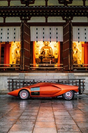 世界的なビンテージカー・スーパーカーの華麗なる祭典「コンコルソ デレガンツァ ジャパン 2026」開催