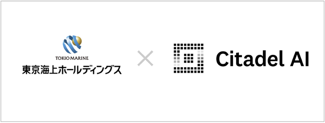 Citadel AI の AI ガバナンスツールを東京海上ホールディングスが金融業界として初めて本格導入