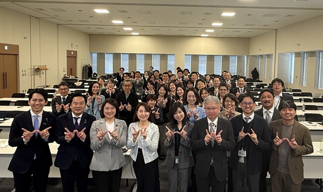 「第2回 女性の経済的自立に向けたデジタル人材育成を 考えるシンポジウム」 を開催