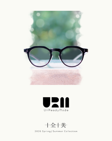 【ファッションアイウェアブランド】URMが、2026 Spring/Summer Collectionを発表