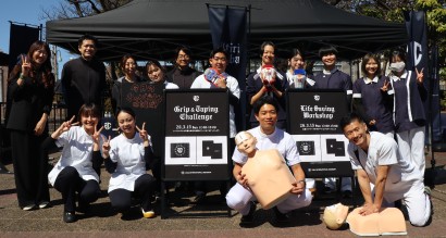 【城西国際大学】冠協賛試合「アルティーリ千葉戦」　学生と来場者が学びと楽しさを体験、5240名が来場