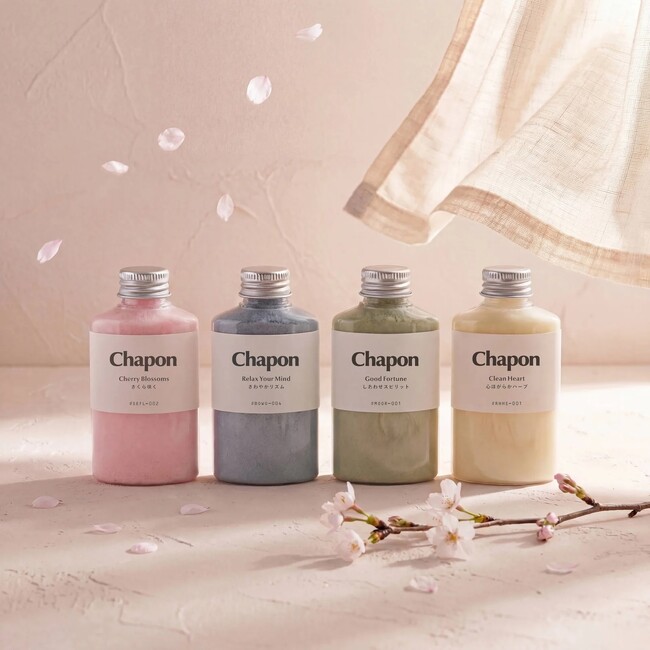 【春限定】高級入浴剤「Chapon」、春の香り4本セット