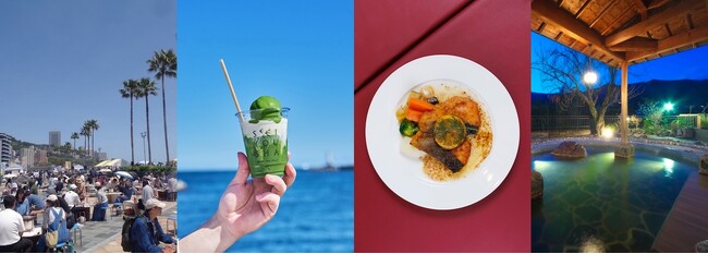 【熱海市】新茶、海鮮、ビールも！ 旬グルメを食べ歩き。2026年5月の熱海旅おすすめ情報