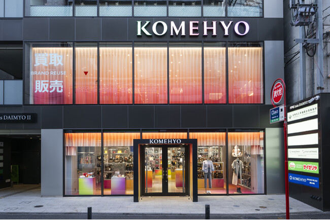 【福岡】名古屋発祥ブランドリユースのコメ兵、天神＆大名エリアに『KOMEHYO FUKUOKA TENJIN』を3月19日にOPENしました。