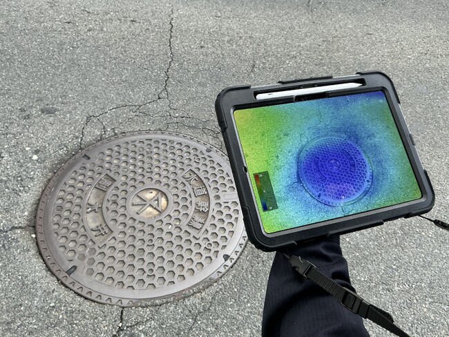 スマホで鉄蓋（マンホール）の段差を瞬時に可視化する点検アプリ「DAN-SCOPE」を開発