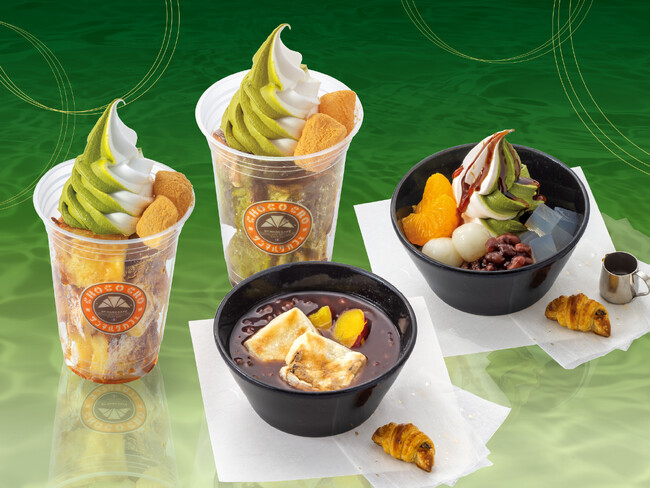 サンマルクカフェ&茶、関西初出店！「サンマルクカフェ&茶 あべのキューズモール店」が3月30日(月)よりオープン