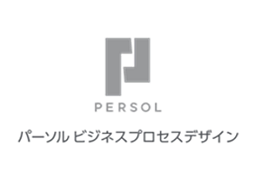 パーソルビジネスプロセスデザイン、長崎県佐世保市に自治体特化型BPOサービスを導入