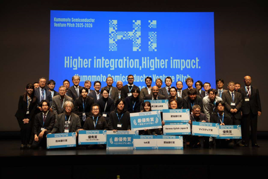 熊本から世界へ！半導体ベンチャーピッチ初開催最優秀賞にLINK-USと有明高専が決定
