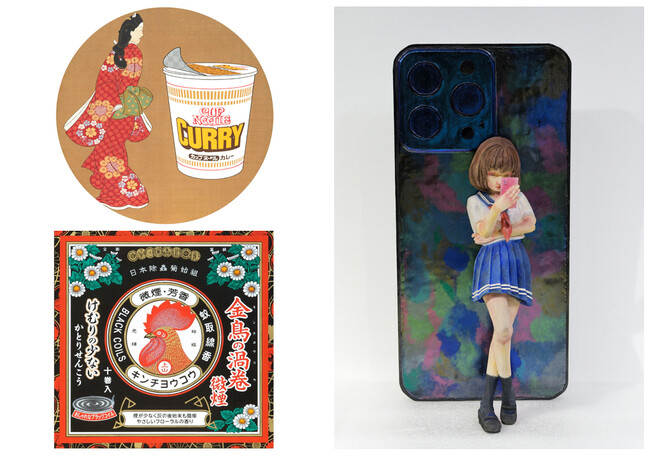 難解と思われがちな現代アートを独自の視点から紐解き、絵画と立体それぞれの表現で魅せる高村総二郎・舩木大輔 二人展を、銀座・Artglorieux GALLERY OF TOKYOにて開催