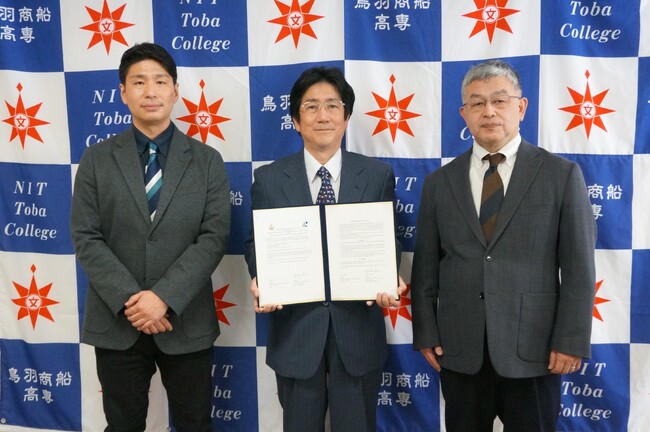 【鳥羽商船高専】タイ王国チュラポーン王女サイエンスハイスクールと学術交流に関して合意