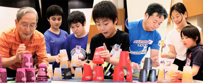【頭脳×スピード】世界中で0.001秒を競う『スポーツスタッキング』親子3世代に向けた「魅力と教育価値」の普及活動を開始