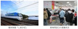画像１